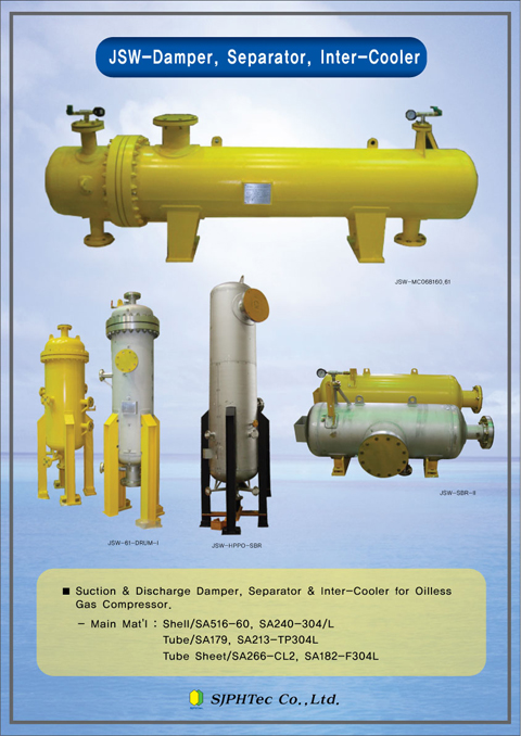 Oilless Gas Compressor