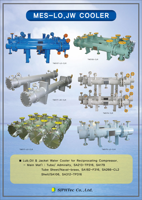 Reciprocating Compressor