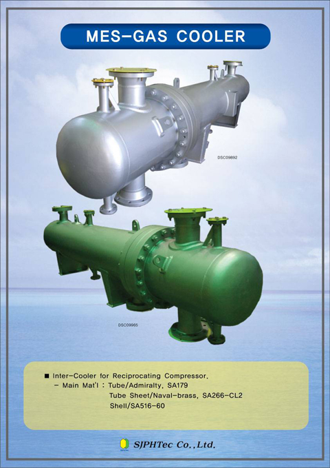 Reciprocating Compressor InterCooler